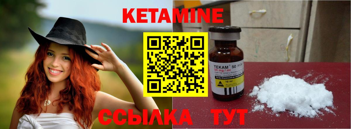 МЕФ кристаллы  ГАШ  Менделеевск  Бошки Шишки  Вход с VPN  Где купить  ТГК  Cocaine  A PVP СК  