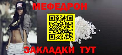 дурь Камышлов