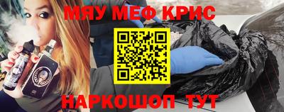 ГАЛЛЮЦИНОГЕННЫЕ ГРИБЫ Кандалакша