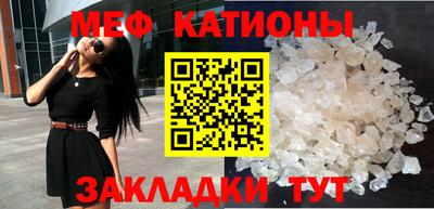 ГАЛЛЮЦИНОГЕННЫЕ ГРИБЫ Кандалакша