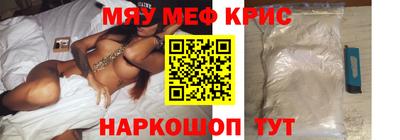 ГАЛЛЮЦИНОГЕННЫЕ ГРИБЫ Кандалакша