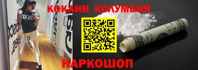 дурь Камышлов