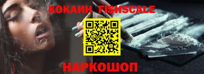 гашик Канаш