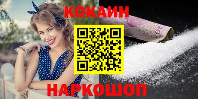 гашик Канаш