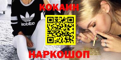 гашик Канаш