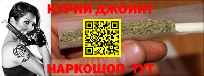 ГАЛЛЮЦИНОГЕННЫЕ ГРИБЫ Кандалакша