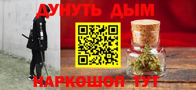 гашик Канаш