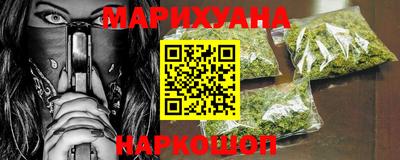 ГАЛЛЮЦИНОГЕННЫЕ ГРИБЫ Кандалакша