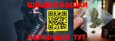 ГАЛЛЮЦИНОГЕННЫЕ ГРИБЫ Кандалакша