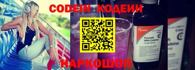 гашик Канаш