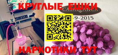ГАЛЛЮЦИНОГЕННЫЕ ГРИБЫ Кандалакша