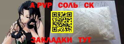 ГАЛЛЮЦИНОГЕННЫЕ ГРИБЫ Кандалакша