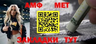 гашик Канаш