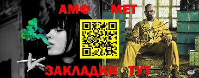 гашик Канаш