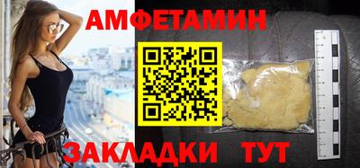 дурь Камышлов