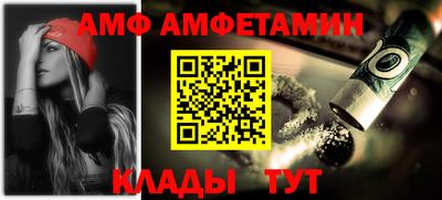 дурь Камышлов