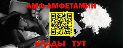 гашик Канаш