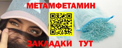 дурь Камышлов