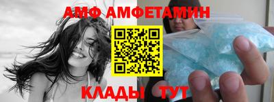 гашик Канаш