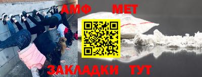 дурь Камышлов