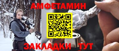 ГАЛЛЮЦИНОГЕННЫЕ ГРИБЫ Кандалакша