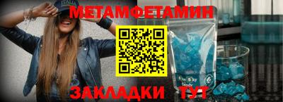 дурь Камышлов