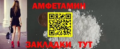 гашик Канаш