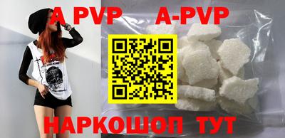 дурь Камышлов