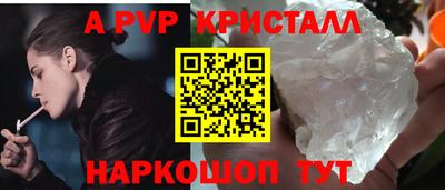 ГАЛЛЮЦИНОГЕННЫЕ ГРИБЫ Кандалакша