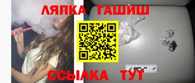 меф Кохма