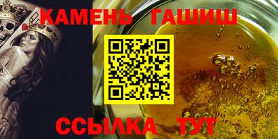 дурь Камышлов
