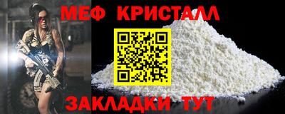 ГАЛЛЮЦИНОГЕННЫЕ ГРИБЫ Кандалакша