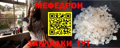 ГАЛЛЮЦИНОГЕННЫЕ ГРИБЫ Кандалакша