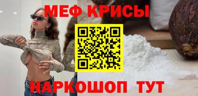 гашик Канаш