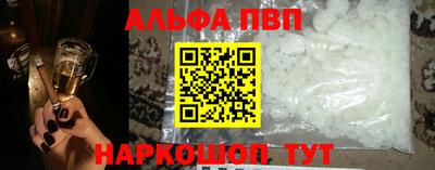 гашик Канаш