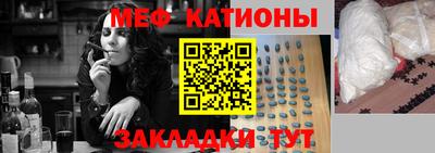 дурь Камышлов