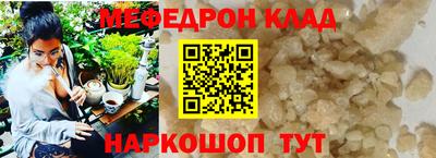 гашик Канаш