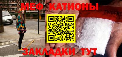 дурь Камышлов