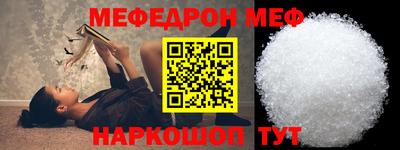 дурь Камышлов