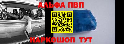 дурь Камышлов