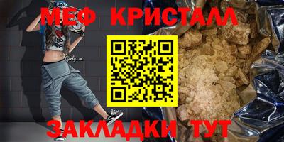 ГАЛЛЮЦИНОГЕННЫЕ ГРИБЫ Кандалакша